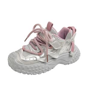 Амортизирующие нескользящие дышащие устойчивые к ударам и истиранию детские повседневные кроссовки ADOONGA, серебряный/розовый