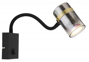 Настенный светильник Globo черный, латунного цвета, 7/29,5/40,5 см