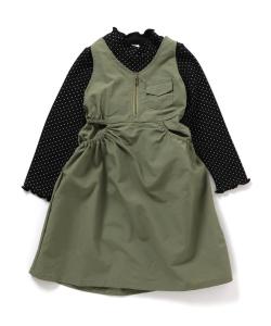 платье из двух частей