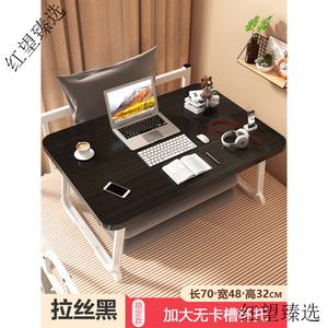 Прикроватный стол Zhuobo, складной стол для общежития, компьютерный стол для учебы и офиса, ленивый стол, модель Extra Large [Black Brushed, 70x48x32 см]