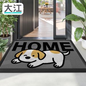 Dajiang Ковер 60х90 см из резины, противоскользящий, для входной двери, с рисунком собаки