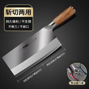 Plys Кухонный нож PLY9Cr18, профессиональный поварской, нержавеющая сталь, синий, 20 см