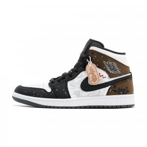 Jordan Баскетбольные кроссовки Air 1 Abrasion Anti-Top Vintage унисекс, черно-коричневые