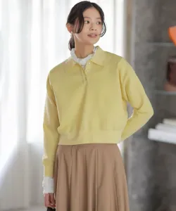 Свитер Suite L, цвет Spray Yellow [042]