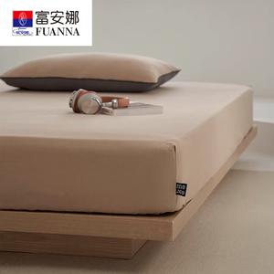 Fuanna Простыня на резинке 180х230 см, хлопок Синьцзян, цвет Mibrown