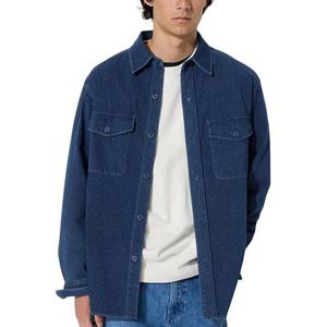 Рубашка мужская Морской синий Uniqlo, цвет Sea Blue