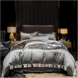 YUSIWOAL Комплект постельного белья из сатина жаккард с набивным рисунком, хлопковый, шелковистая гладкость