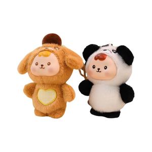 Милые резиновые кролики плюшевый кулон 16 см высотой KUKADI