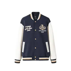 ANTA Бейсбольная куртка коллекции Life, Indigo Blue