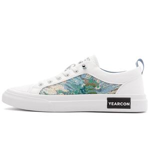 Кроссовки мужские Lifestyle Shoes Men Low-Top Yearcon, цвет White bright yellow