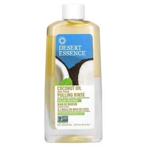 Desert Essence Coconut Oil Pulling Rinse 8 fl oz (240 ml)