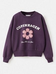 Детский свитшот Copenhagen Mango, Dark Purple