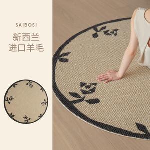 Saipos Ковер Rose Manor круглый 150х150 см в французском стиле из импортной шерсти для гостиной, спальни, гардеробной