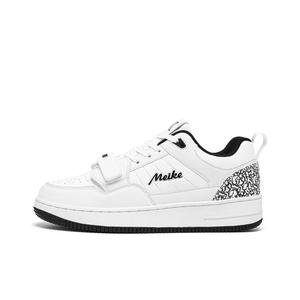 Скользостойкие износостойкие низкие скейтерские кеды унисекс MEIKE, белый черный