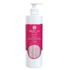 Мицеллярный успокаивающий очищающий гель для чувствительной и куперозной кожи Assorted