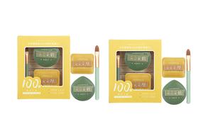 Bonus Points Powder Puff 618 Low Price AMORTALS