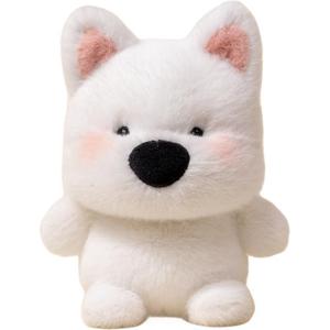 Плюшевая игрушка мишка, кот, щенок, лис WADORN