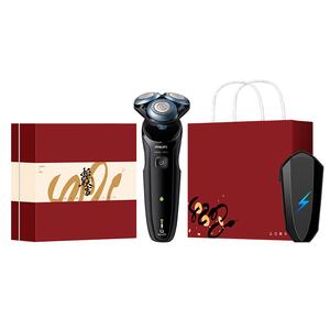 Электробритва PHILIPS