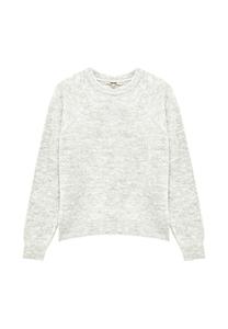 Джемпер Koton BASIC SWEATER, Beige