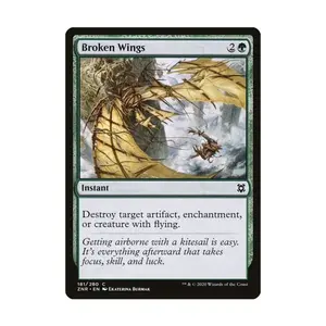 CCG Сломанные крылья (С), MTG - Zendikar Rising