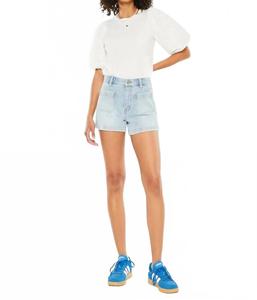 Высокие шорты-брюки A-силуэта в светлом дениме KanCan, Light Wash