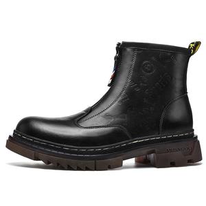 Ботинки мужские Musnodo, желтый