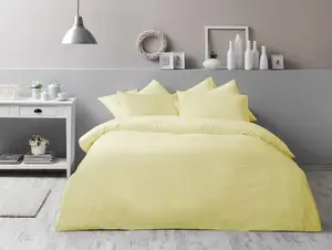 Комплект постельного белья Basic Renforce антибактериальный 200x220 см желтый Morhane