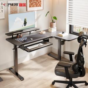 PSEAT Light Wing Guardian Alien-Shaped компьютерный стол, электрический с регулировкой высоты, большой игровой стол для офиса, простой письменный стол, текстура карбонового волокна [L-образный правый 1.5 метра]