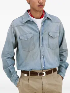 Джинсовая рубашка Jennyvint Fortela, синий