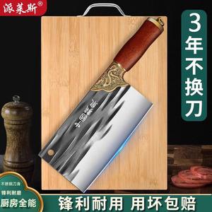 Plys Кухонный нож Dragon Spring, мясной тесак, профессиональный инструмент шеф-повара, набор с бамбуковой разделочной доской