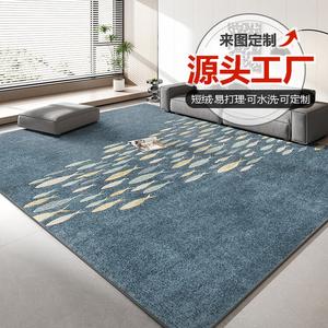 Budis Ковер 140х200 см для гостиной/спальни в скандинавском стиле, простой, светлый, модель YX019