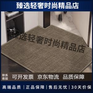 Budis Ковер 60х120 см из ПВХ, уличный, для прихожей, водоотталкивающий, противоскользящий, геометрический узор, цвет светлый кофе