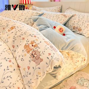 Yalu Комплект постельного белья 1,8 м: простыня на резинке, пододеяльник 200x230 см