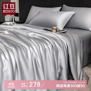 Red Bean Home Textiles Летнее одеяло из тенселя с охлаждающим эффектом, комплект из 4 предметов (одеяло 180х220 см, простыня, наволочки), цвет Xinyu-Aurora Blue