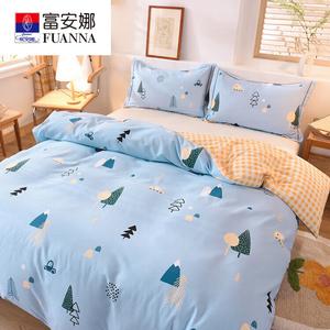 Fuanna Пододеяльник из хлопка с начесом 220х240 см, цвет Nordic Forest