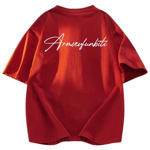 Футболка унисекс 7 SEVFUN, красный