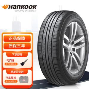 Hankook Шины 215/55R17 94V Asia Dragon Guangqi AION
