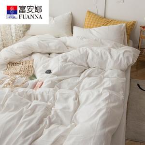 Fuanna Пододеяльник 200х230 см из водовыстиранного хлопка, цвет BTM-ins White