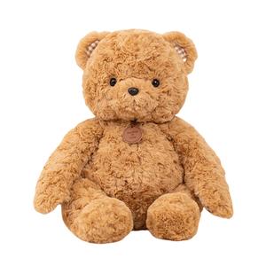 Мягкая и милая плюшевая кукла медведя высота 30см/45см MLING, коричневый