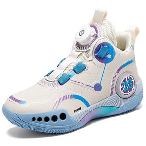 Антискользящие износостойкие баскетбольные кроссовки мид для детей подростков FCMM, бежевый