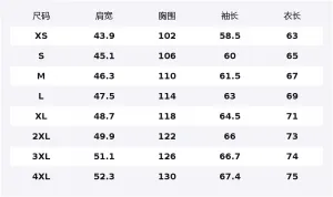 Свитшот Sports Life Collection мужской 361°, original heather серый