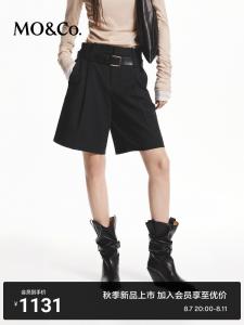 Брюки Moco Moanke с поясом, темно-серый