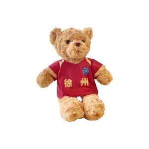 Милый плюшевый медвежонок Super League джерси, высота 25 см XINGBA