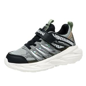 BOBDOG Кроссовки детские зеленые DQxtK308 детские