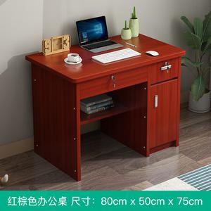 Письменный стол из ДСП с замком для ящиков, 80x50x75 см, Jujube Red