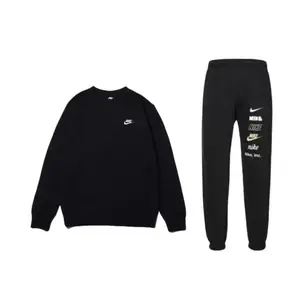 Nike Комплект Sweatshirt Set Unisex Black