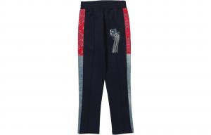 Повседневные брюки Unisex XVESSEL, синий