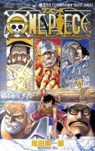 One Piece 58 (Jump Comics)