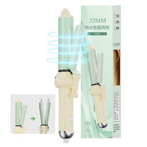 Щипцы для завивки / Утюжки для выпрямления волос Dooraa, желтый