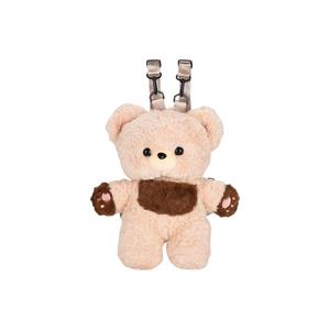 Плюшевая кукла милый медвежонок с сердцем высота 36см XIWANTONG, Ecru